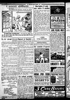 giornale/RML0029290/1926/Agosto/8