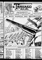 giornale/RML0029290/1926/Aprile/1