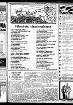 giornale/RML0029290/1926/Aprile/3