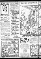 giornale/RML0029290/1926/Aprile/4