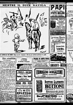 giornale/RML0029290/1926/Aprile/6