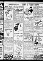 giornale/RML0029290/1926/Aprile/7