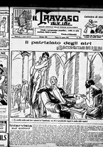giornale/RML0029290/1926/Aprile/9