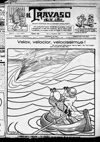 giornale/RML0029290/1926/Dicembre/1