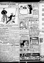 giornale/RML0029290/1926/Dicembre/2