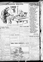 giornale/RML0029290/1926/Dicembre/4
