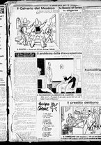 giornale/RML0029290/1926/Dicembre/5