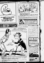 giornale/RML0029290/1926/Dicembre/6