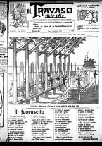 giornale/RML0029290/1926/Febbraio/1
