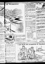 giornale/RML0029290/1926/Febbraio/13