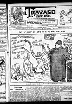 giornale/RML0029290/1926/Febbraio/17