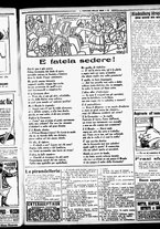 giornale/RML0029290/1926/Febbraio/19