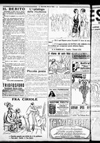 giornale/RML0029290/1926/Febbraio/2
