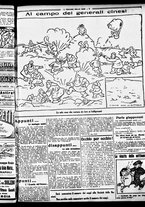 giornale/RML0029290/1926/Febbraio/23