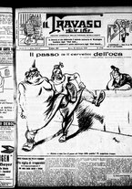 giornale/RML0029290/1926/Febbraio/25