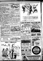 giornale/RML0029290/1926/Febbraio/26