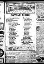 giornale/RML0029290/1926/Febbraio/27