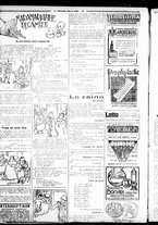 giornale/RML0029290/1926/Febbraio/6