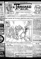 giornale/RML0029290/1926/Gennaio/1