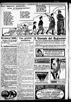 giornale/RML0029290/1926/Gennaio/10
