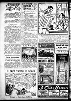 giornale/RML0029290/1926/Gennaio/14