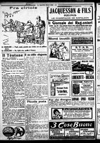 giornale/RML0029290/1926/Gennaio/26