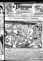 giornale/RML0029290/1926/Giugno/1