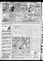 giornale/RML0029290/1926/Giugno/12