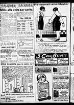 giornale/RML0029290/1926/Giugno/14
