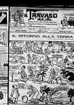 giornale/RML0029290/1926/Giugno/17