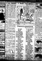 giornale/RML0029290/1926/Giugno/19