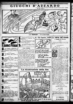 giornale/RML0029290/1926/Giugno/20