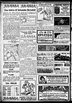 giornale/RML0029290/1926/Giugno/22