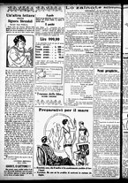 giornale/RML0029290/1926/Giugno/30