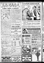 giornale/RML0029290/1926/Giugno/6