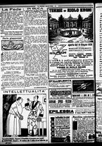 giornale/RML0029290/1926/Luglio/14