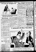giornale/RML0029290/1926/Luglio/20