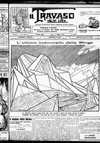 giornale/RML0029290/1926/Maggio/17