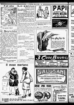 giornale/RML0029290/1926/Maggio/18