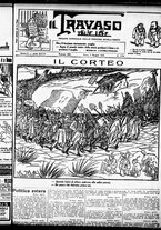 giornale/RML0029290/1926/Maggio