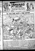 giornale/RML0029290/1926/Marzo/1