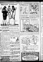 giornale/RML0029290/1926/Marzo/14