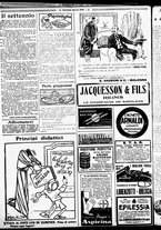 giornale/RML0029290/1926/Marzo/18