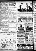 giornale/RML0029290/1926/Marzo/2