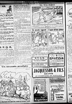 giornale/RML0029290/1926/Marzo/6