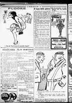 giornale/RML0029290/1926/Marzo/8