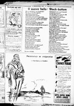 giornale/RML0029290/1926/Novembre/11