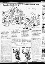 giornale/RML0029290/1926/Novembre/12