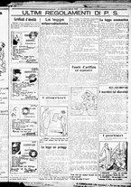 giornale/RML0029290/1926/Novembre/13