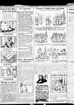 giornale/RML0029290/1926/Novembre/14